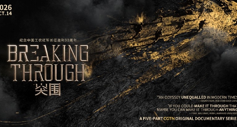 Huawei Introduces Upgraded Stellar Intelligent Network Architecture at European Summit